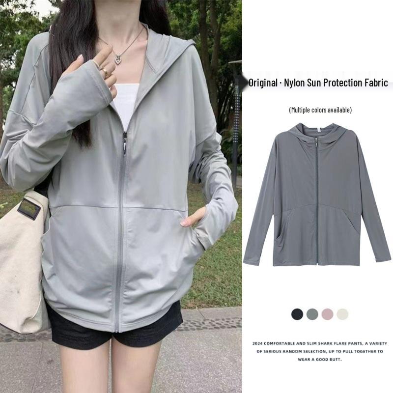 

Women s Grey Ice Silk Sun Protection Cardigan - 2025 Summer Collection S (75-90 jin)