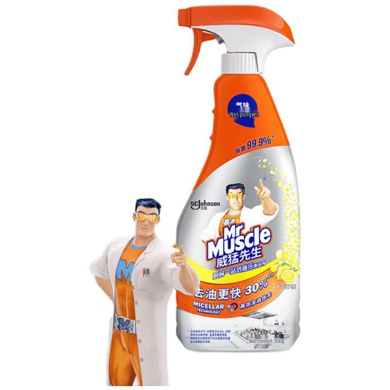 Mr Muscle Kitchen Degreaser