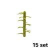MOC Plants Accessories Bricks 3471 2435 6064 3778 City House Trees Pine Prickly Bush Green Grass Military Building Toys