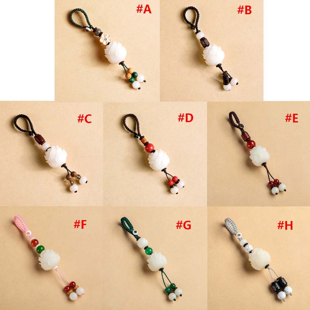Phone Chain Hang Rope Good Luck Mobile Phone Lanyard Bodhi Lotus Keychain Car Key Pendant Key Chain