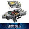 LEGO Star Wars Anzelan Spaceship Toy Block Birthday Present Fathers Day Boy Girl Child 9 Years Old 10 11 Elementary School Mandalorian Grogu Space