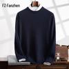 Fanzhen Men's Thickened Cashmere Blend Round Neck Pullover Sweater