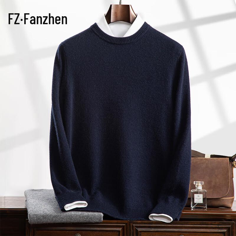 Fanzhen Men's Thickened Cashmere Blend Round Neck Pullover Sweater