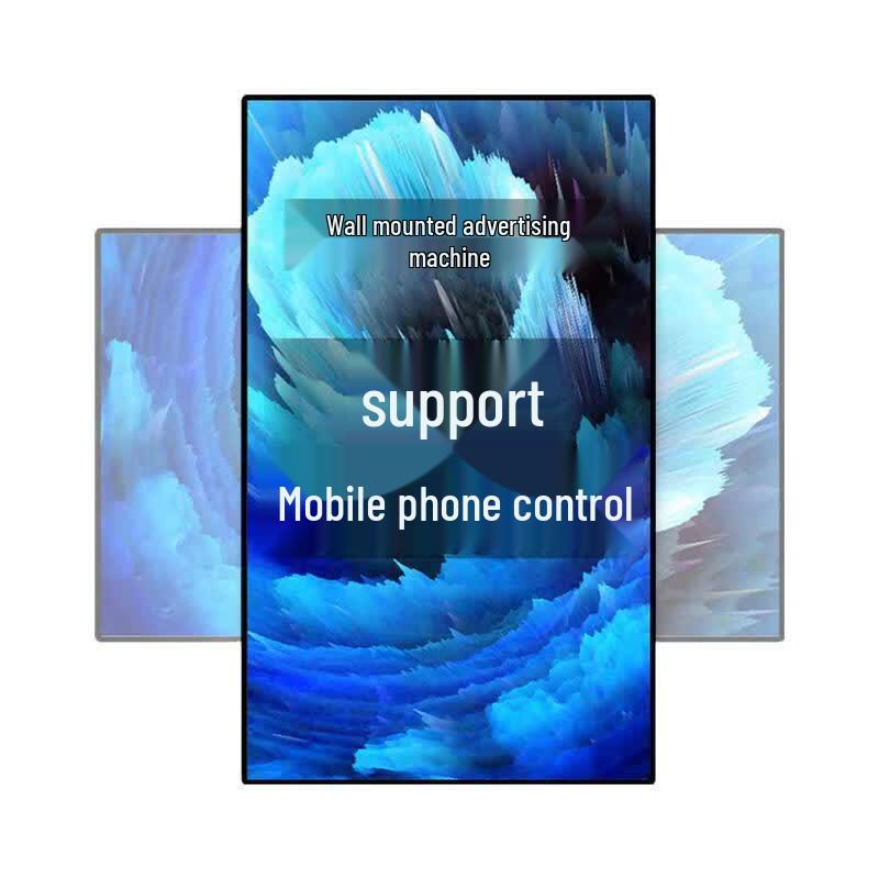 Gurede 32-inch Vertical Advertising Display (CN version)
