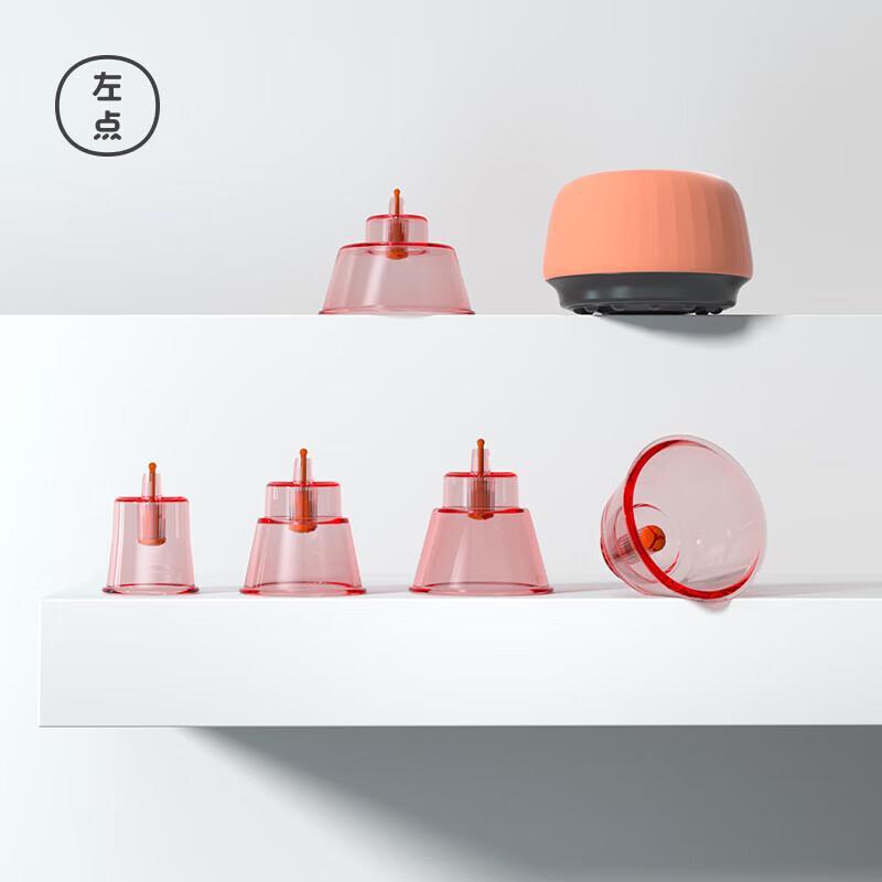 Zuodian Smart Electric Cupping and Gua Sha Massager