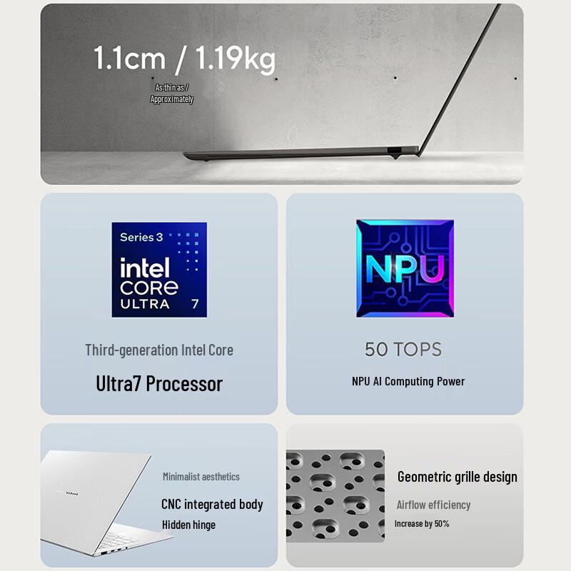 ASUS Zenbook 14 Air (2026) AI OLED Laptop (CN version)