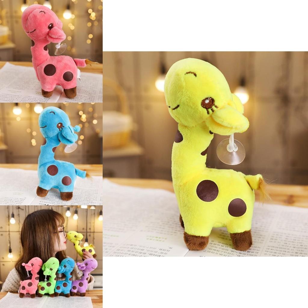 Adorable Colorful Giraffe Plush Toy Large Stuffed Animal Doll Wedding Throw Machine Grab Doll