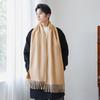 Cashmere Scarf Shawl High End New Wool Scarf Women's Winter Thickened Solid Color Scarf for Men