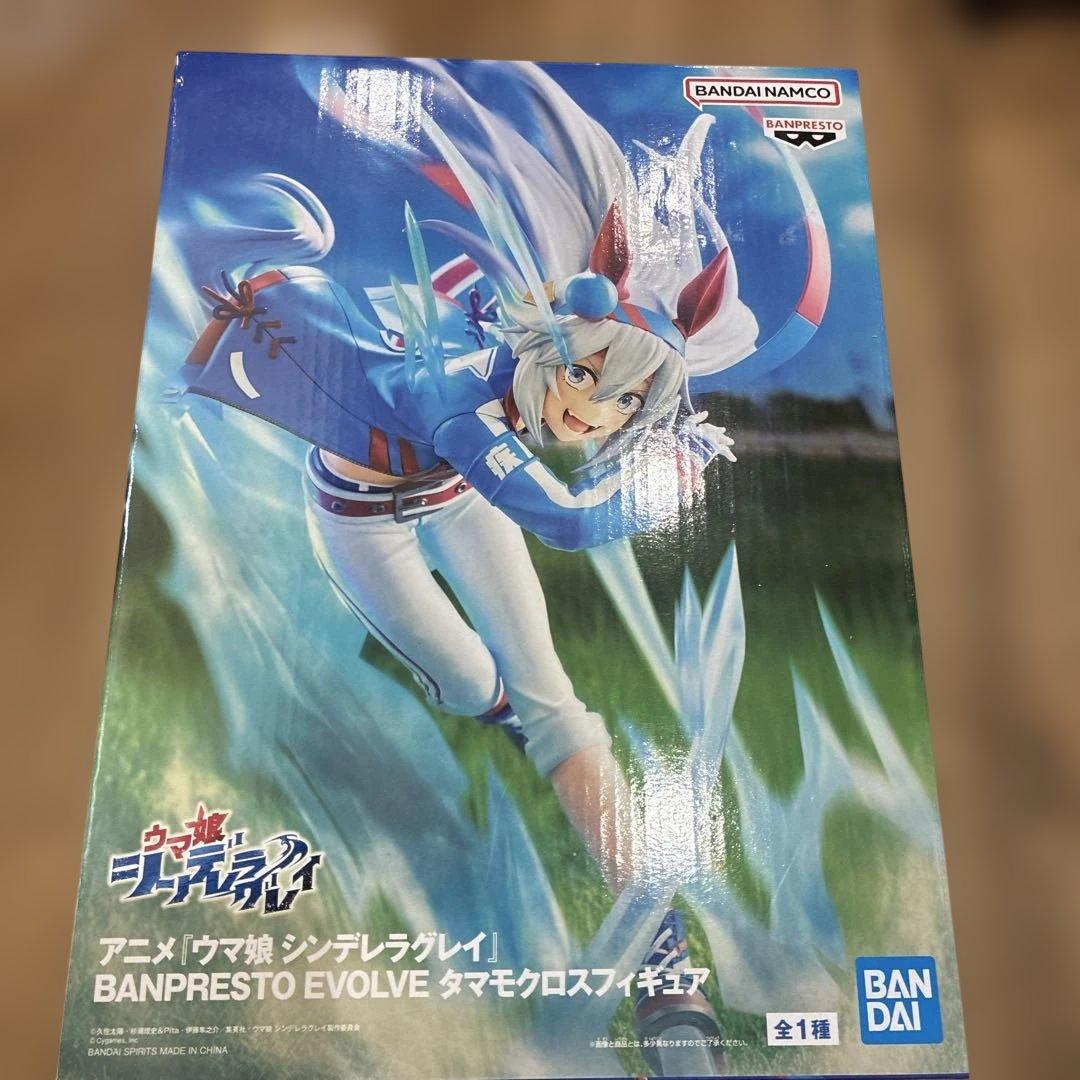 Brand unopened figure Tamamo Cross from Uma Musume Cinderella Gray without box.