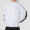 adidas Men's Woven Hooded Jacket JF3682