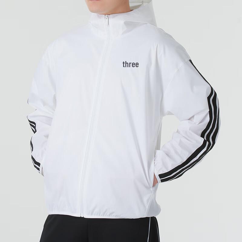 adidas Men's Woven Hooded Jacket JF3682