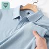 JEANSWEST LIFE Men's 230g Heavyweight Solid Polo Shirt