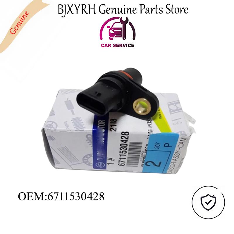 OEM 6711530428 Cam Position Sensor for Ssangyong Rodius Stavic Turismo 2012-, Crank Shaft Sensor Original