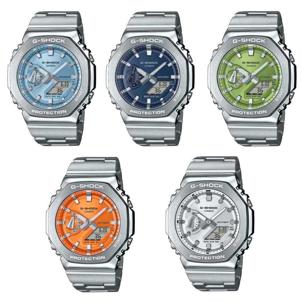 Casio G-shock G-Steel GM-2110D-7A Sportuhr aus Edelstahl mit silbernem Zifferblatt