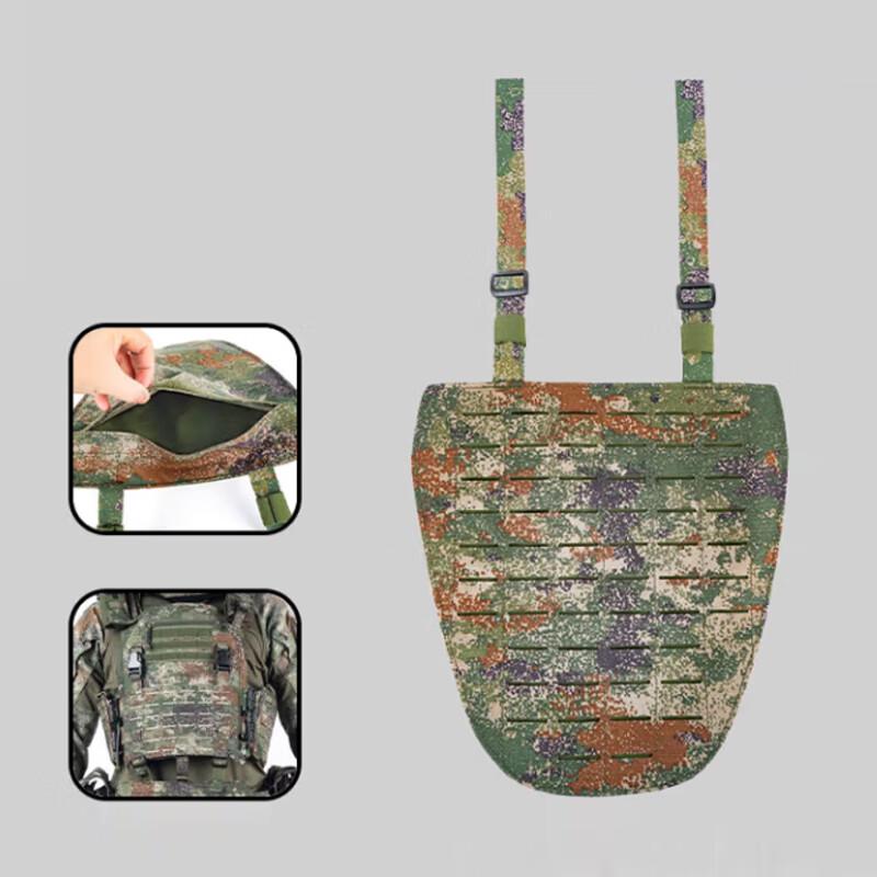 Starry Sky Series 1000D Nylon Tactical Vest Crotch Protector