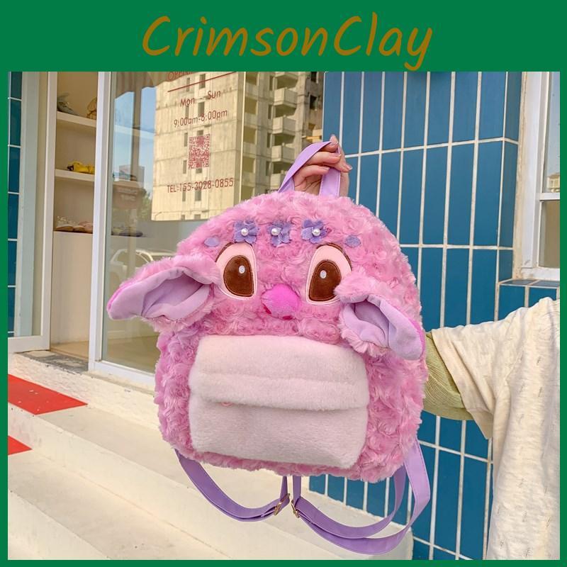 Stitch Pink Plush Backpack Cherry Blossom Pearl Design With Closure Drawstring