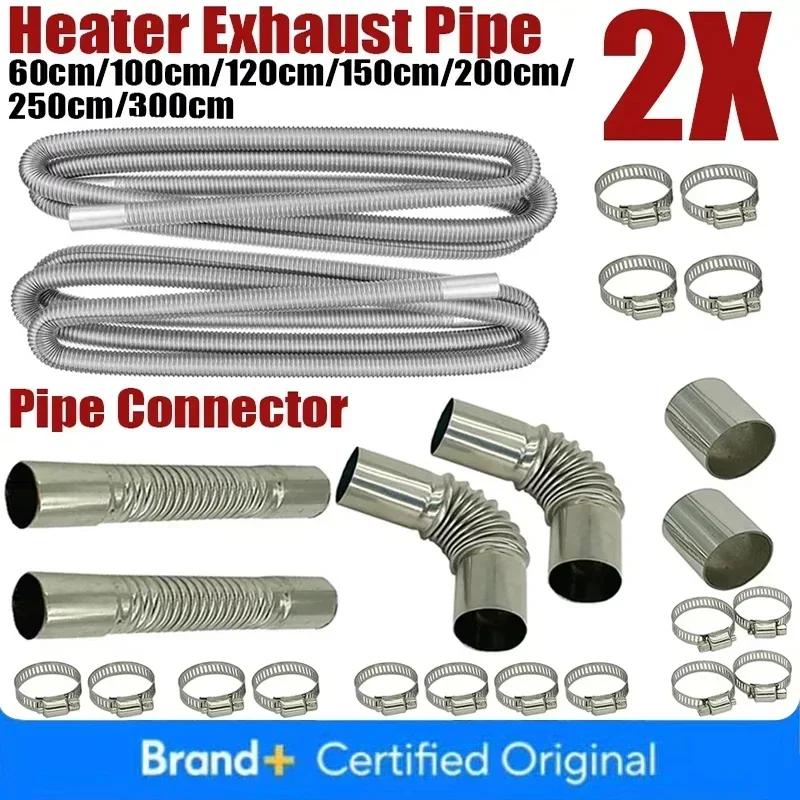 Stainless Steel Exhaust Pipe 24.5mm Inner Diameter Exhaust Extension Tube for Air Diesel Parking Heater Fit to 24mm Thru Hull