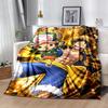 1pc Adventure Gold Soft Throw Blanket Flannel All Season Light Weight Living Room/Bedroom Warm Blanket. M7270166