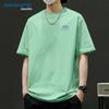 Jeanswest Men's 2026 Trendy Cotton Short Sleeve T-Shirt