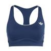 Originals Climacool Moisture-Wicking Solid Sports Bra Women Underwear KU4355