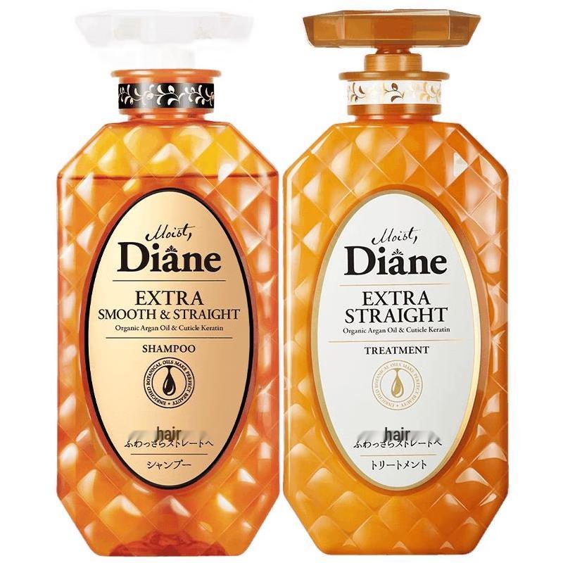 Diane Beauté Moroccan Oil Moist & Shine Shampoo & Conditioner Set