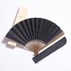 Denim Okayama Made in High Quality Cloth Nishikawa Shoroku Wrapped [Ginyanma] Men's Fan, Denim, Japan, Fan, Men's, Unisex, Shoten,