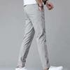 Men Pants Elastic Waist Trendy Polyester Casual Drawstring Men Trouser for Street Wear