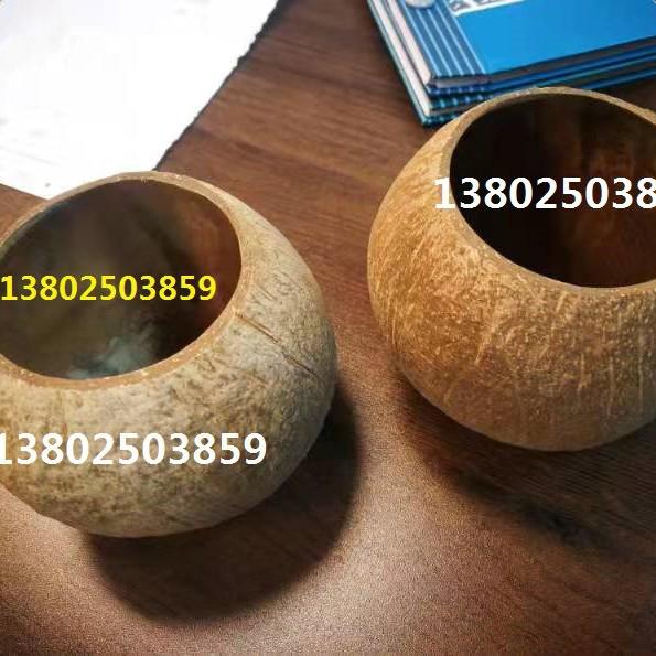 Small Creative Craft Aromatherapy Scented Candle in Coconut Shell Bowl
