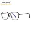 Titanium Anti-Blue Light Glasses, Fashionable Academic Style, Metal Frames, Flat Lenses, Myopia Compatible - Model 2402.