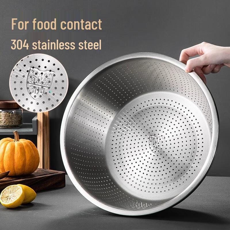 Homeglen Thick 304 Stainless Steel Colander & Basin Set