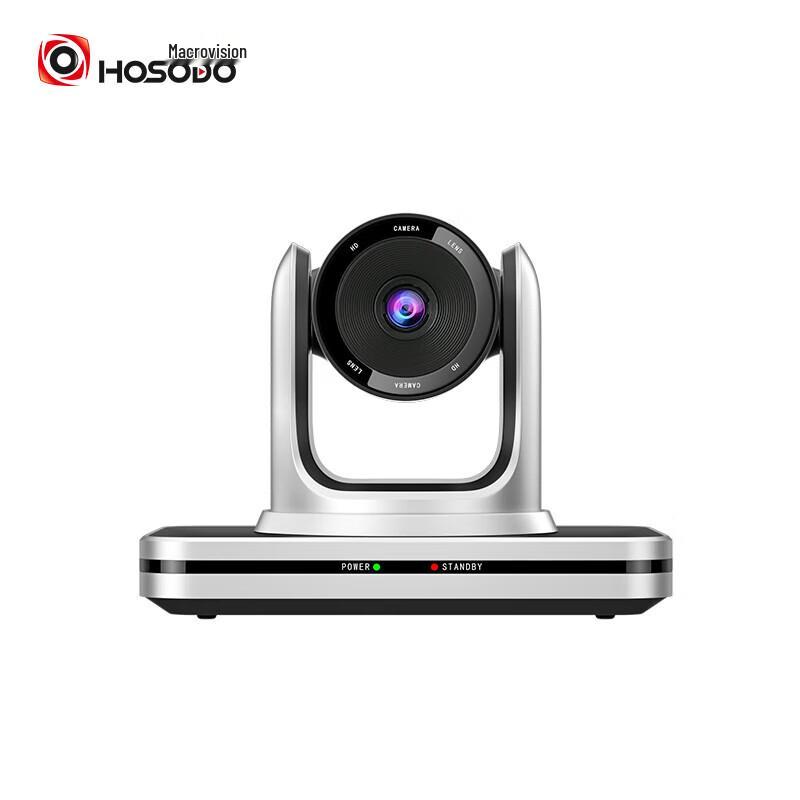 

HOSODO HSD-CX500 Wired Fixed-Focus Conference Camera (CN version)