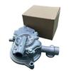 Water Pump 3C1-E2420-01 3C1E242001 For Yamaha Yzfr125 Yzf R125  2008 -2013