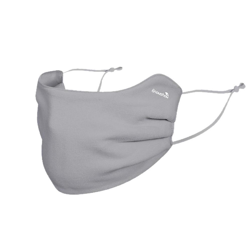 New Arrival: 2025 Slim & Warm Autumn/Winter Windproof Mask with 5 Yuan Discount