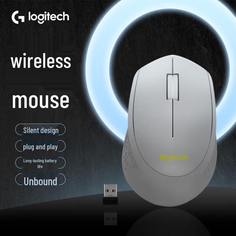Logitech M330 Silent Wireless Mouse