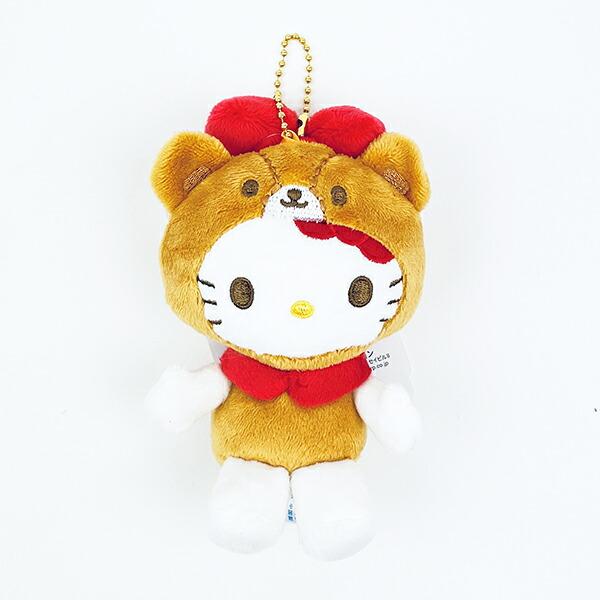 Sanrio Hello Kitty Mascot Collection Tiny Chum Brown Plush