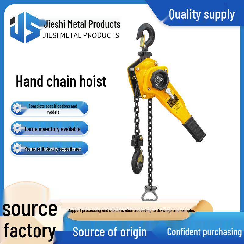 

Таль ручная цепная Spot 3T, 6м, треугольный дизайн Accessory Bolt 6*16