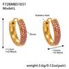 Qiong Yao Zircon Three-Row Diamond U-Shape Ear Cuff, 18k Gold Plated Stainless Steel Earrings
