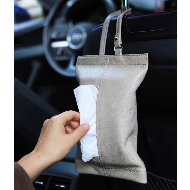 Qiaomeiren Car Hanging Tissue Box