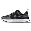 React Infinity Run Flyknit 2 Be True 2021 DD6790-001