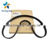 Engine Timing Belt for Hyundai Kia Vehicles 2431226050