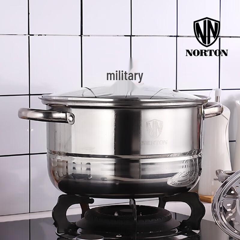 NORTON Oaks 3-Layer Steamer Pot