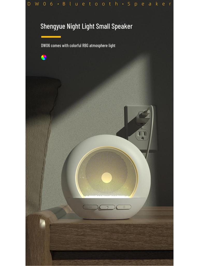 High-Quality Mini Bluetooth Speaker with Night Light - Loud Volume, Perfect for Home Decor and Gifts