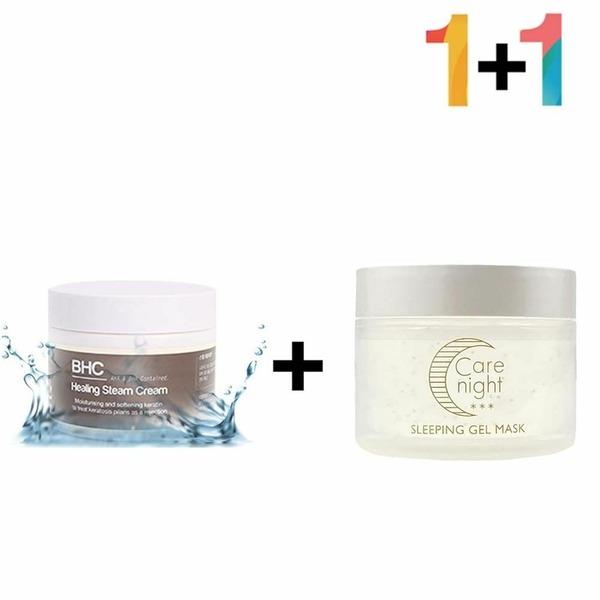 AHA BHA Cream Sebum Salicylic Acid Moisturizing around the mouth (WB1AE31) 1 AHABAHA Steam Cream 1 Cellus Cream