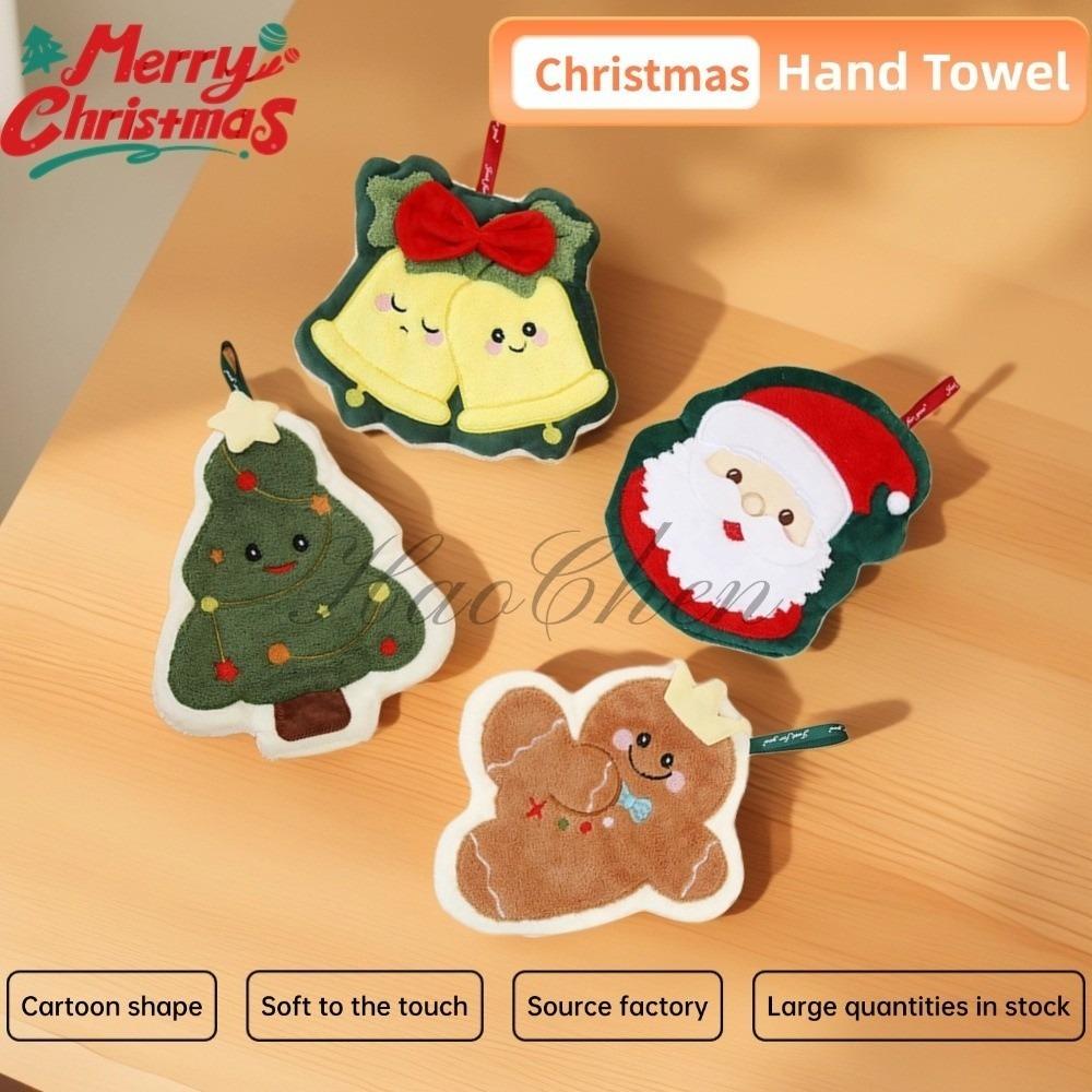 3 Layer Toilet Handkerchief Water-absorbing Washcloth Cute Bathroom Kerchief for Christmas