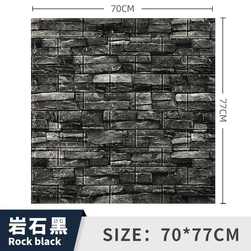 Self-adhesive 3d Three-dimensional Wall Stickers Foam Brick Pattern Decorative Stickers Retro Trend Background Wallpaper muraux