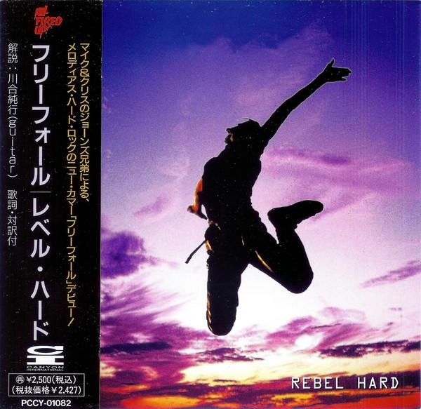 

CD FREEFALL - Rebel Hard PCCY01082 Canyon Internat 1997 Japan ObiRock Used