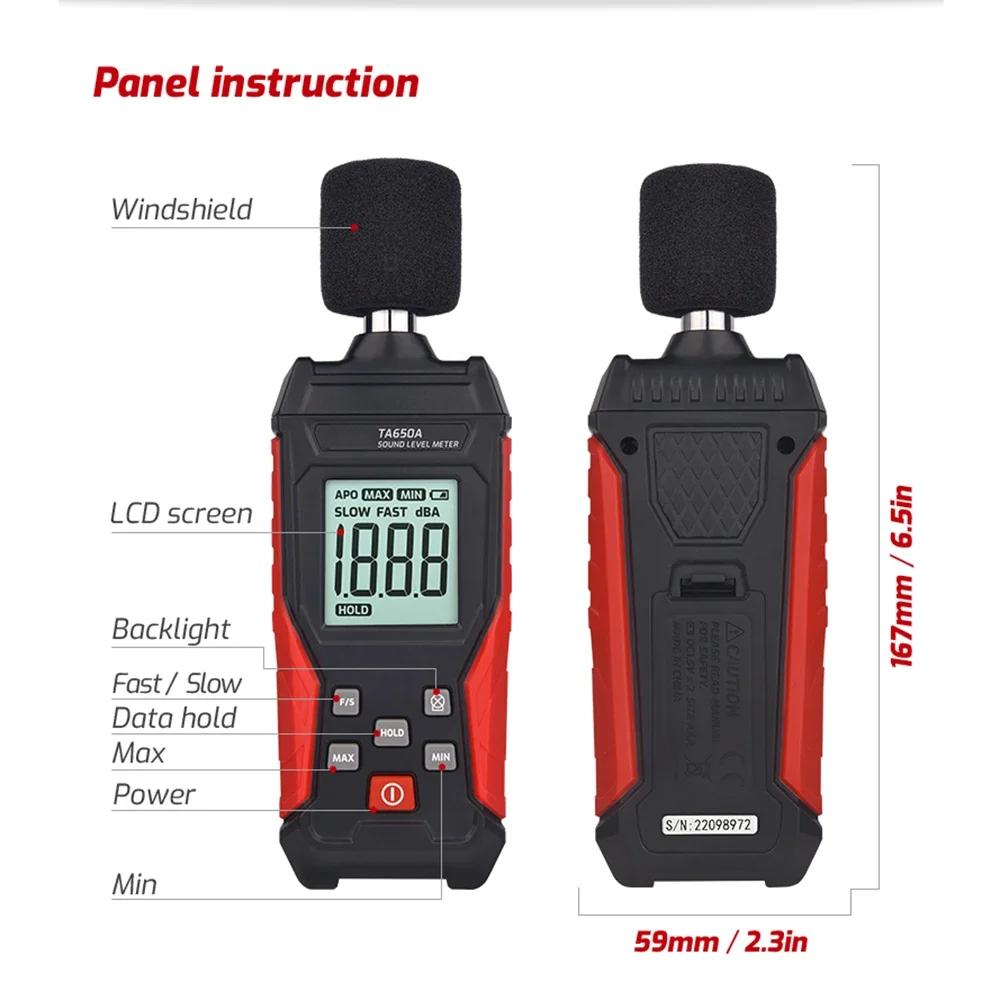 Digital Sound Level Meter Audio Level Meter Sound Meter Decibelimetro 30-130dB Decibel Meter Portable Noise Meter