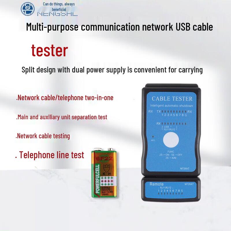 

Network and Video Cable Tester CN plug (adapter included)