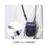 KUTSUWA Stationery Apron Blue BE024BL Bag, Drawstring,