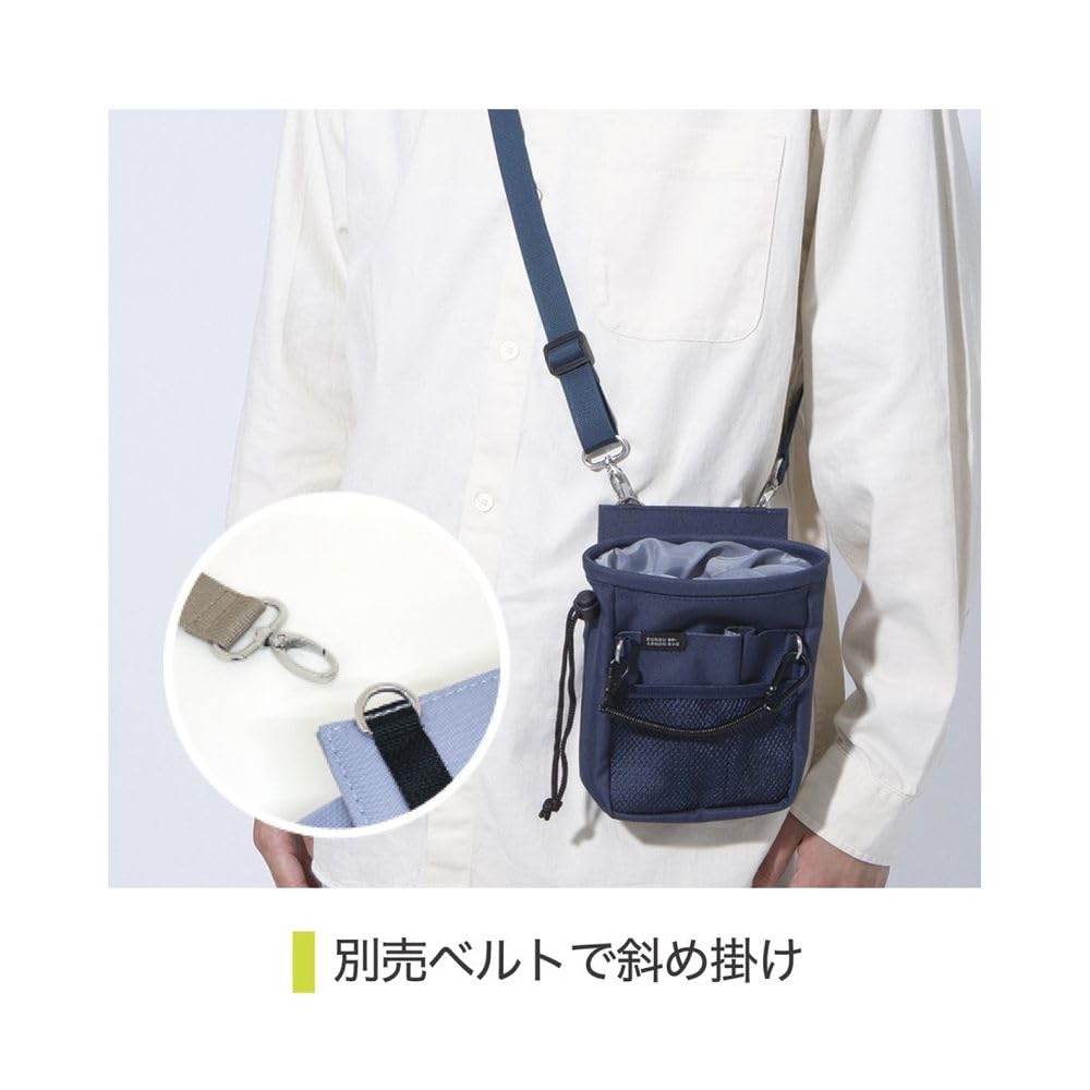 KUTSUWA Stationery Apron Blue BE024BL Bag, Drawstring,
